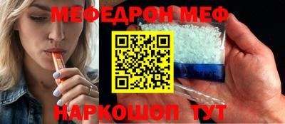 альфа пвп VHQ Вязники