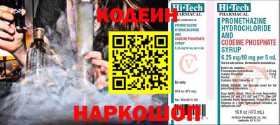 альфа пвп VHQ Вязники