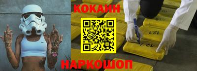 альфа пвп VHQ Вязники
