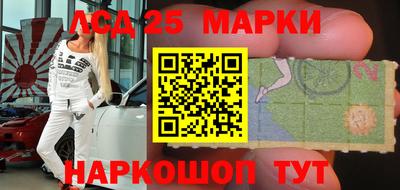 хмурый Гудермес