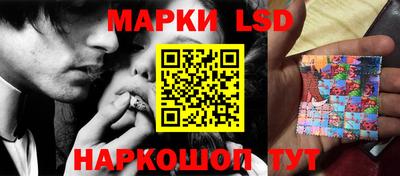 ешки Гуково