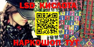 крисы Гулькевичи