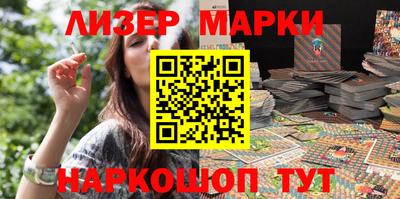 альфа пвп VHQ Вязники