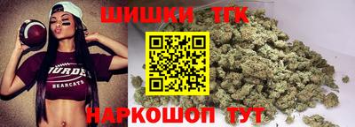хмурый Гудермес