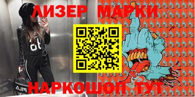 хмурый Гудермес