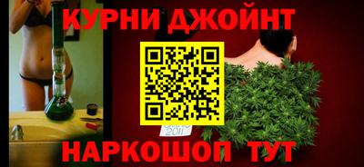 альфа пвп VHQ Вязники