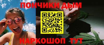 крисы Гулькевичи