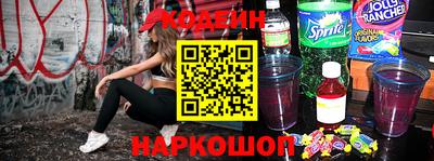 крисы Гулькевичи