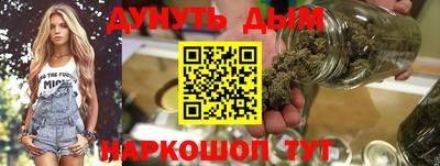 хмурый Гудермес