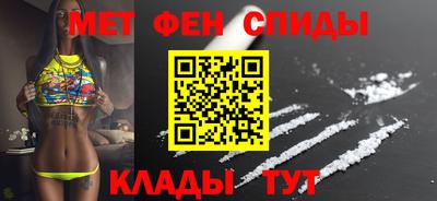 мдма Вышний Волочёк