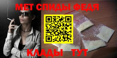 хмурый Гудермес