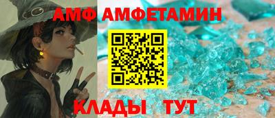ешки Гуково