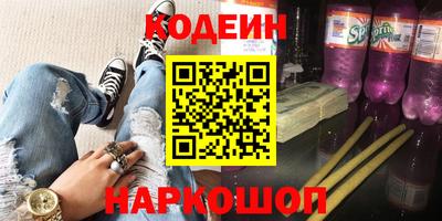 альфа пвп VHQ Вязники