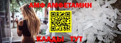 мдма Вышний Волочёк
