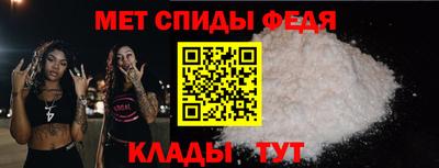 крисы Гулькевичи