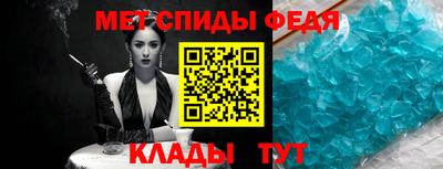 мдма Вышний Волочёк