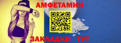 хмурый Гудермес