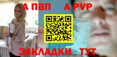 хмурый Гудермес