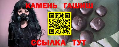 мдма Вышний Волочёк