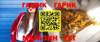 альфа пвп VHQ Вязники