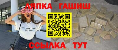 альфа пвп VHQ Вязники