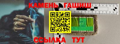 хмурый Гудермес