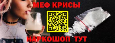 альфа пвп VHQ Вязники