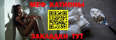 мдма Вышний Волочёк